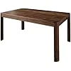 Table à Manger 140x90cm - Bois Massif de Palissandre huilé - Toronto #123 140x90x76 cm (LxPxH) Décapé - Brun Foncé